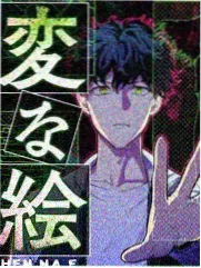 一分钟密室 推理综艺海报